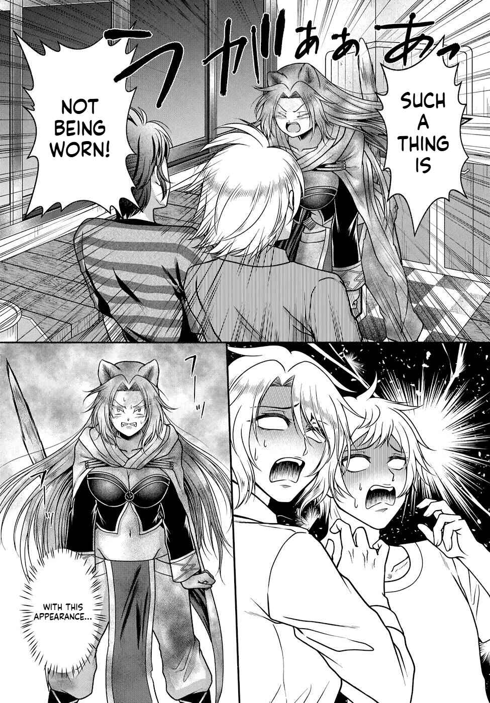Food Truck "Deli-joy" - Shasou Kara Isekai e Umaimono Mitsuyu Hanbaichuu! Chapter 15 - Page 4