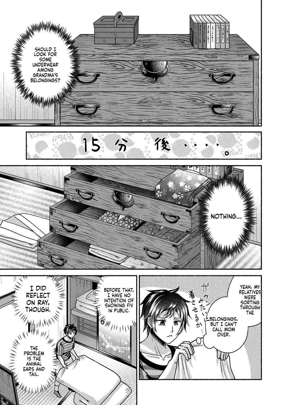 Food Truck "Deli-joy" - Shasou Kara Isekai e Umaimono Mitsuyu Hanbaichuu! Chapter 15 - Page 8
