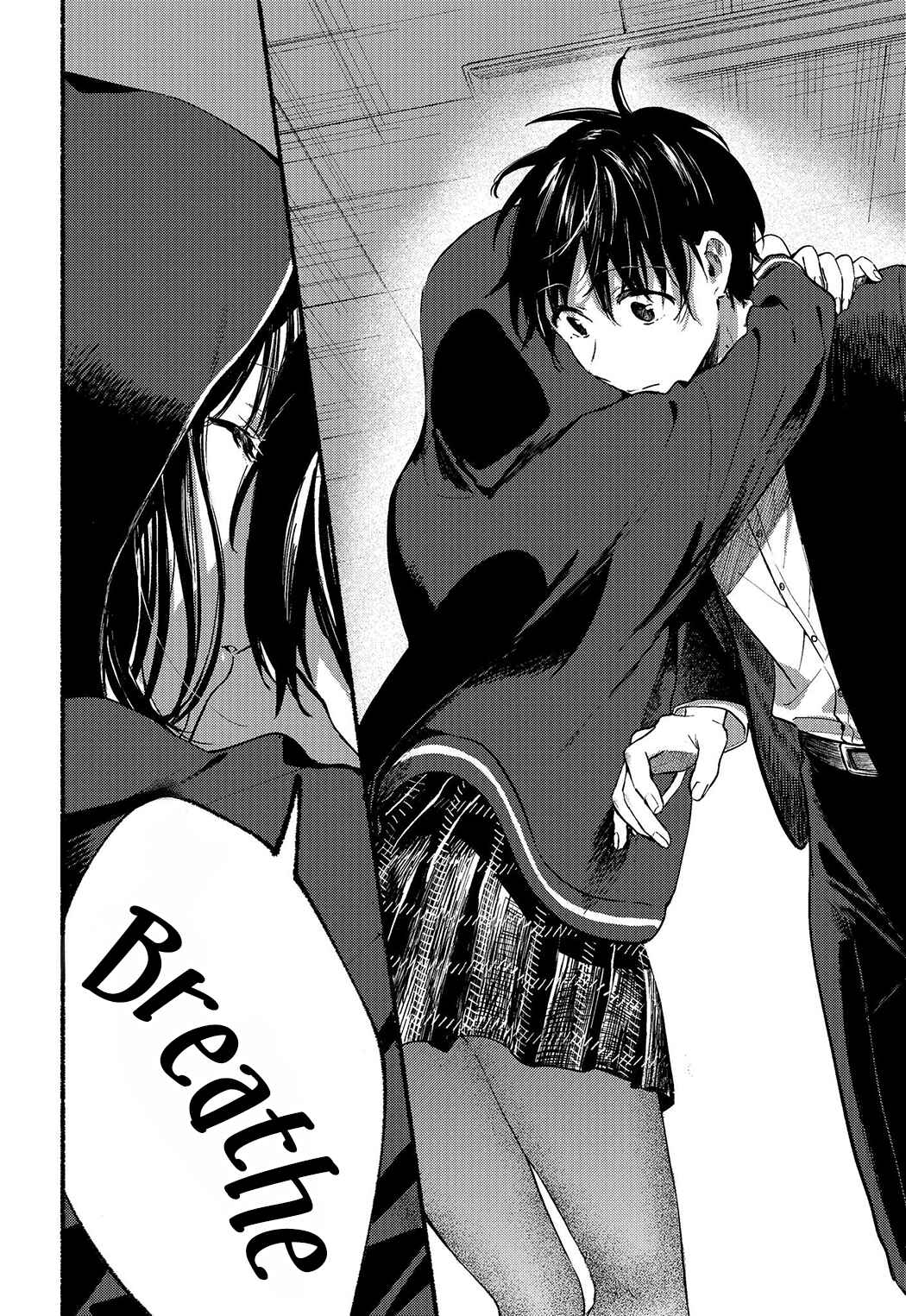 Tonari no Neko to Koi Shirazu Chapter 1 - Page 14