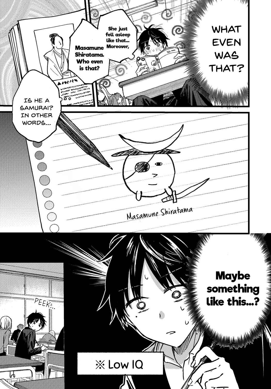 Tonari no Neko to Koi Shirazu Chapter 1 - Page 19