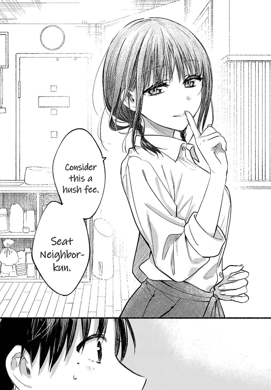 Tonari no Neko to Koi Shirazu Chapter 1 - Page 30
