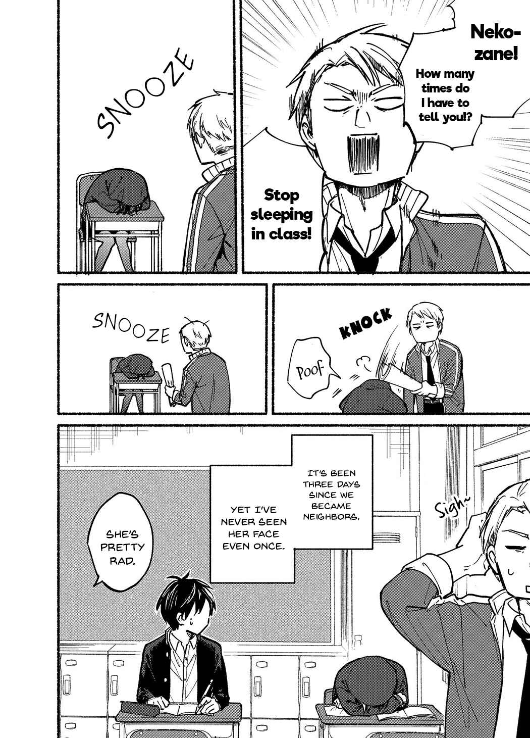 Tonari no Neko to Koi Shirazu Chapter 1 - Page 6