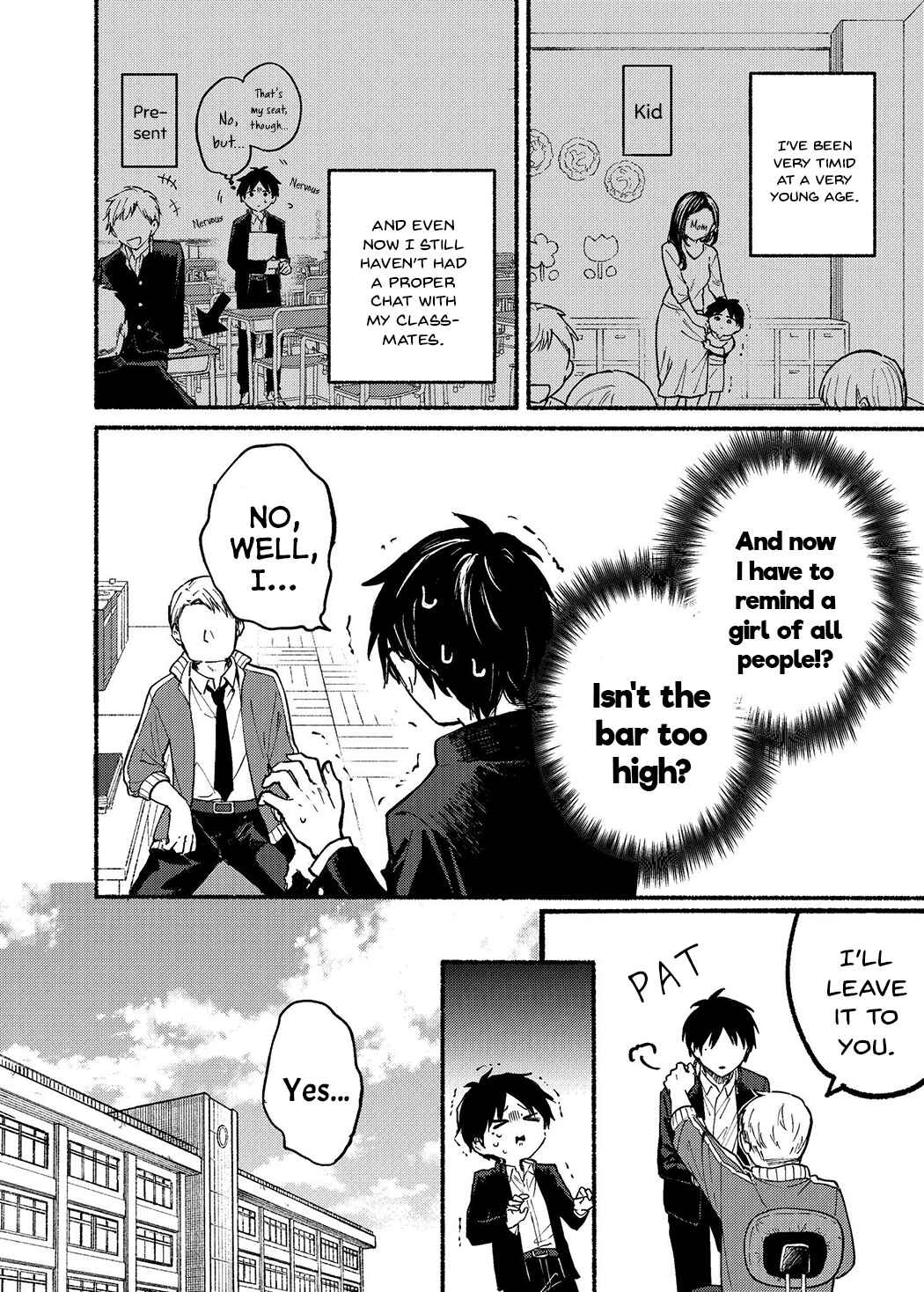 Tonari no Neko to Koi Shirazu Chapter 1 - Page 8