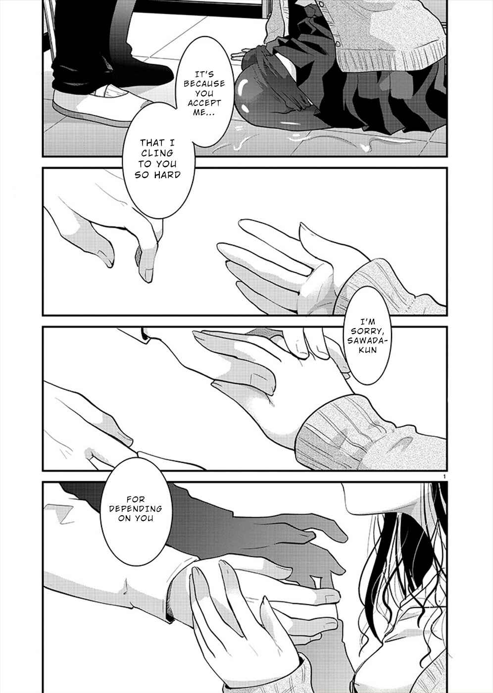 Takane no Hana wa Midaresaki Chapter 19 - Page 1