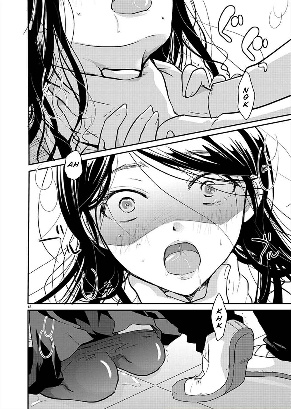 Takane no Hana wa Midaresaki Chapter 19 - Page 11