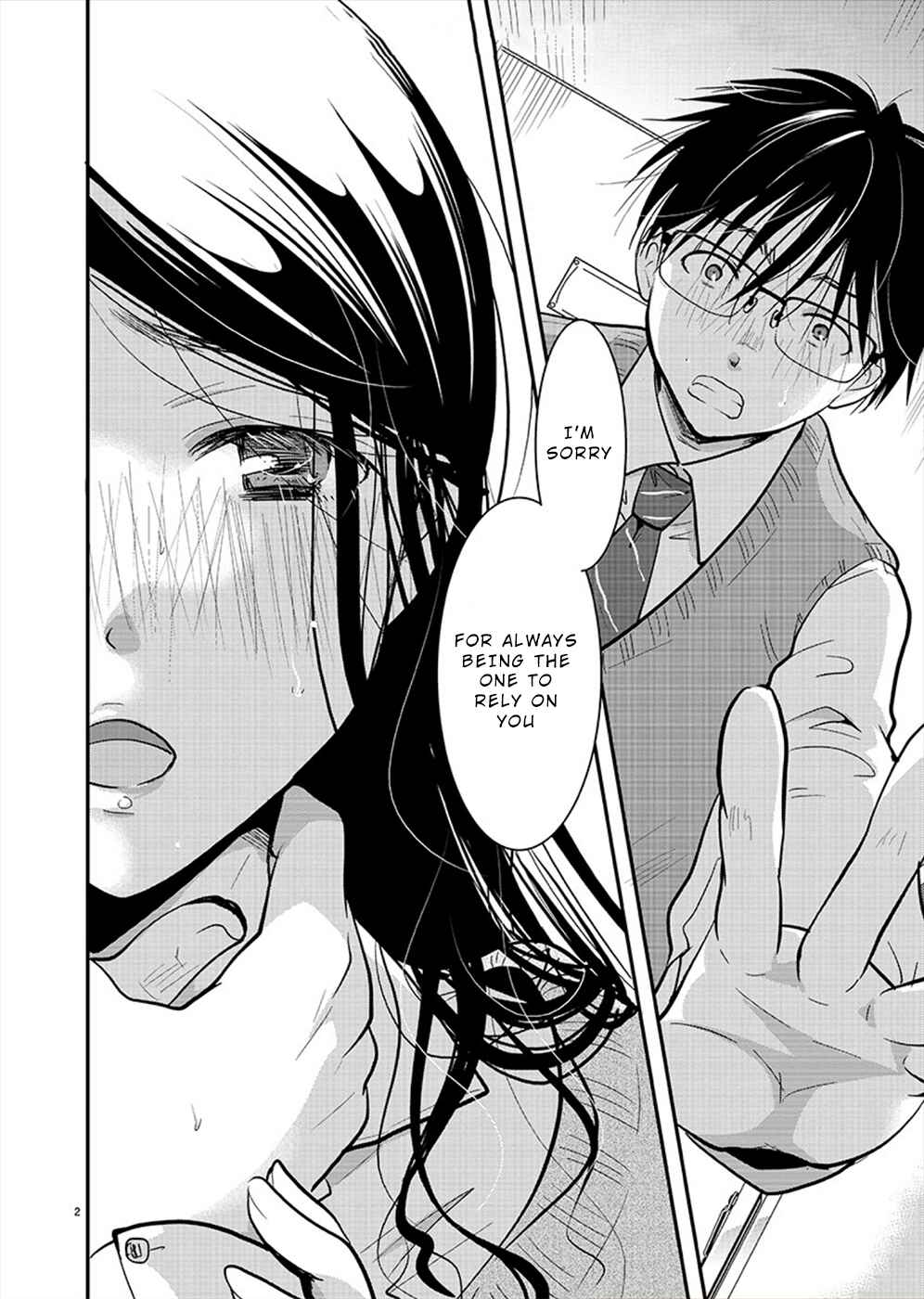 Takane no Hana wa Midaresaki Chapter 19 - Page 2