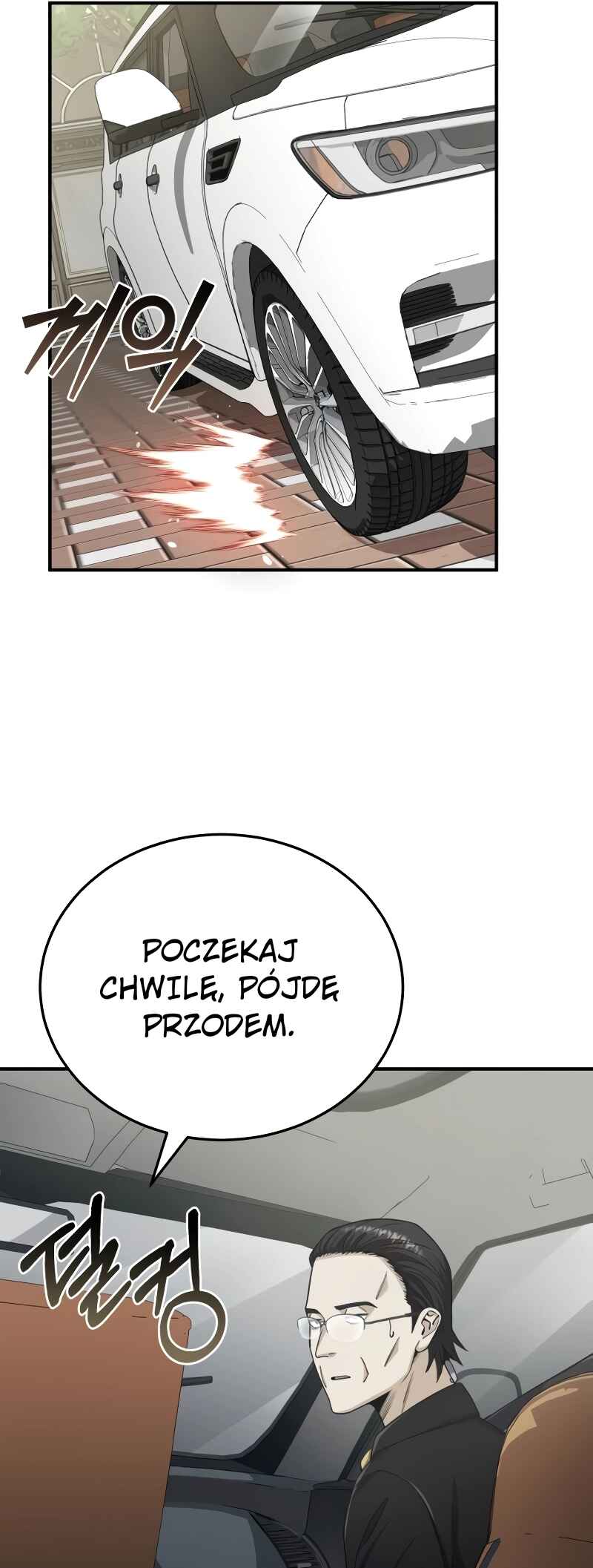 Gyugyeok Oe Hyeoltong Cheonjae Chapter 69 - Page 28