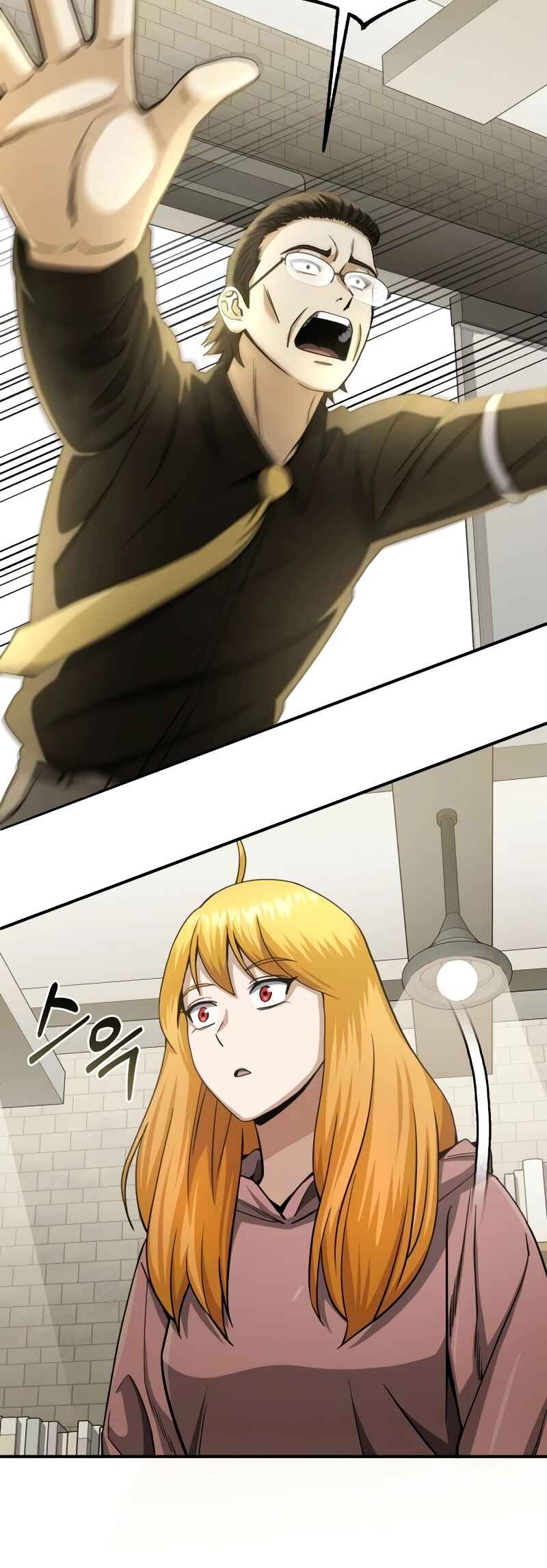 Gyugyeok Oe Hyeoltong Cheonjae Chapter 69 - Page 36