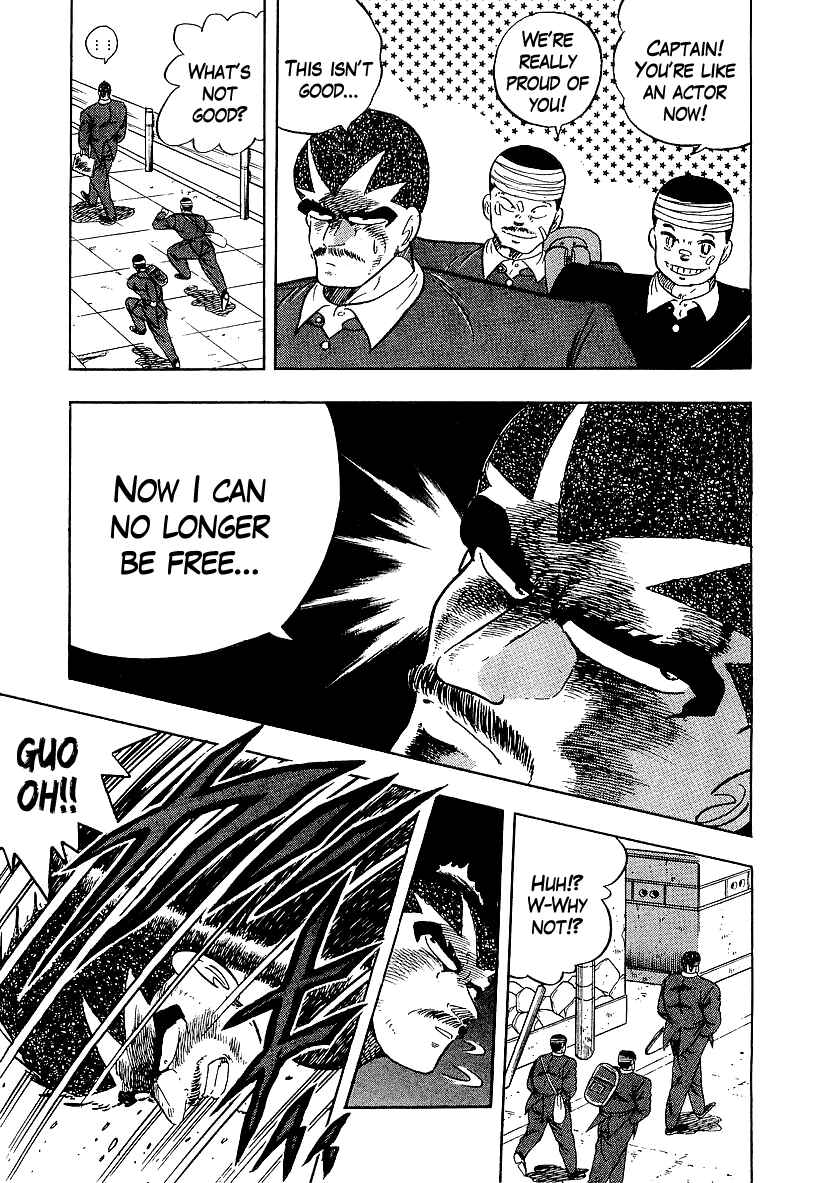 Osu!! Karate-bu Chapter 153 - Page 13