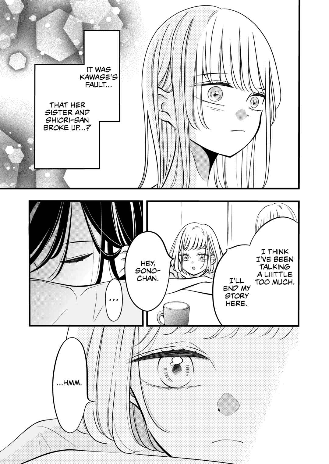 Tonari no Seki no Jimi na Yatsu Chapter 48 - Page 1