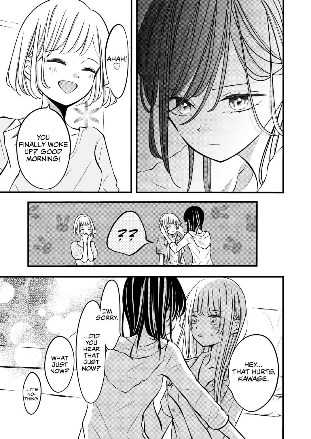 Tonari no Seki no Jimi na Yatsu Chapter 48 - Page 3