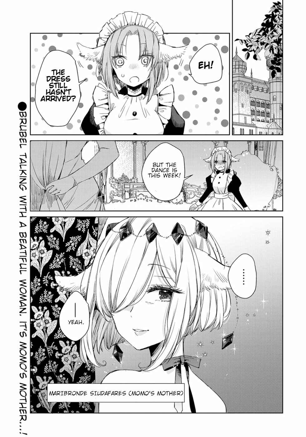 Ookami no Kawa wo Kabutta Hitsujihime Chapter 5 - Page 1
