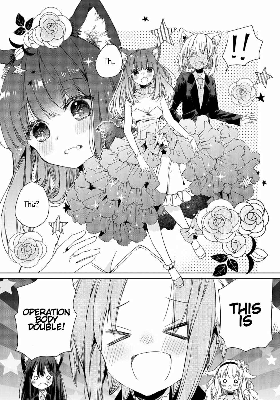 Ookami no Kawa wo Kabutta Hitsujihime Chapter 5 - Page 10