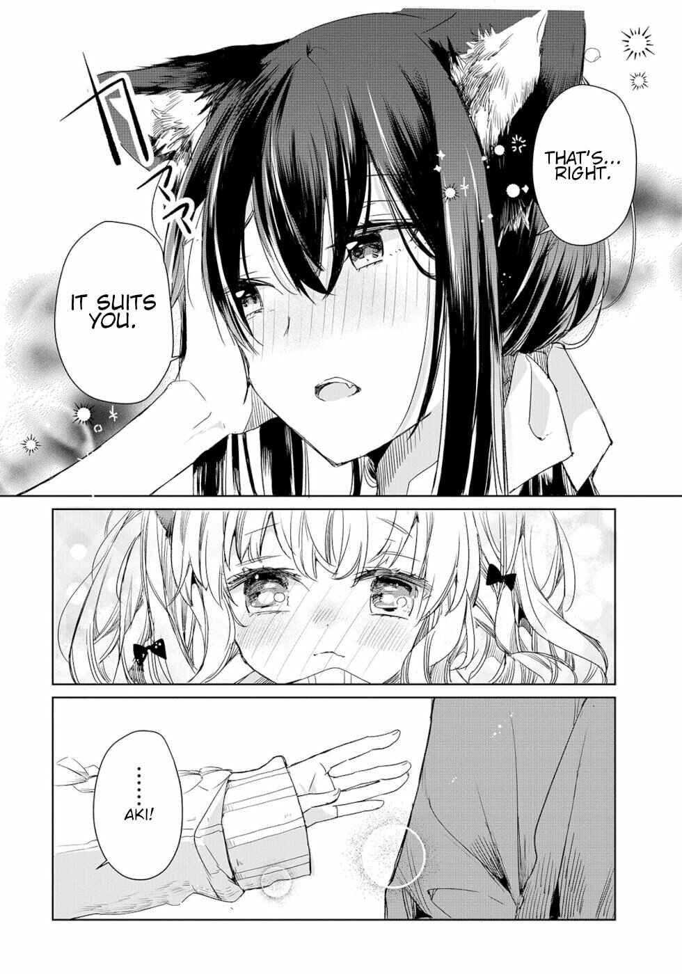 Ookami no Kawa wo Kabutta Hitsujihime Chapter 5 - Page 16