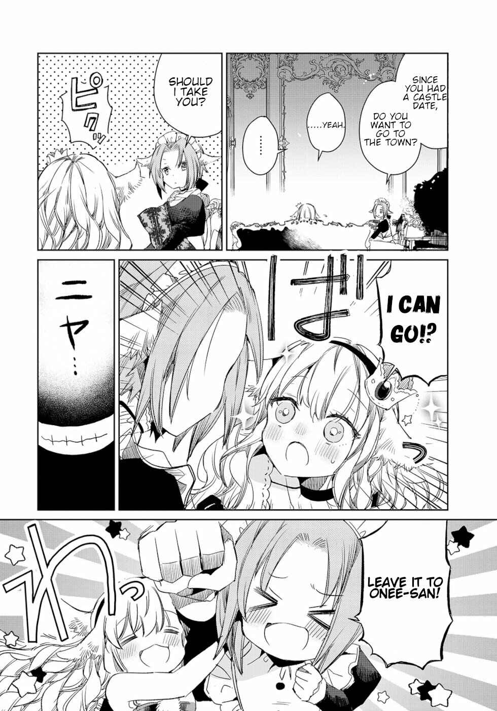 Ookami no Kawa wo Kabutta Hitsujihime Chapter 5 - Page 6