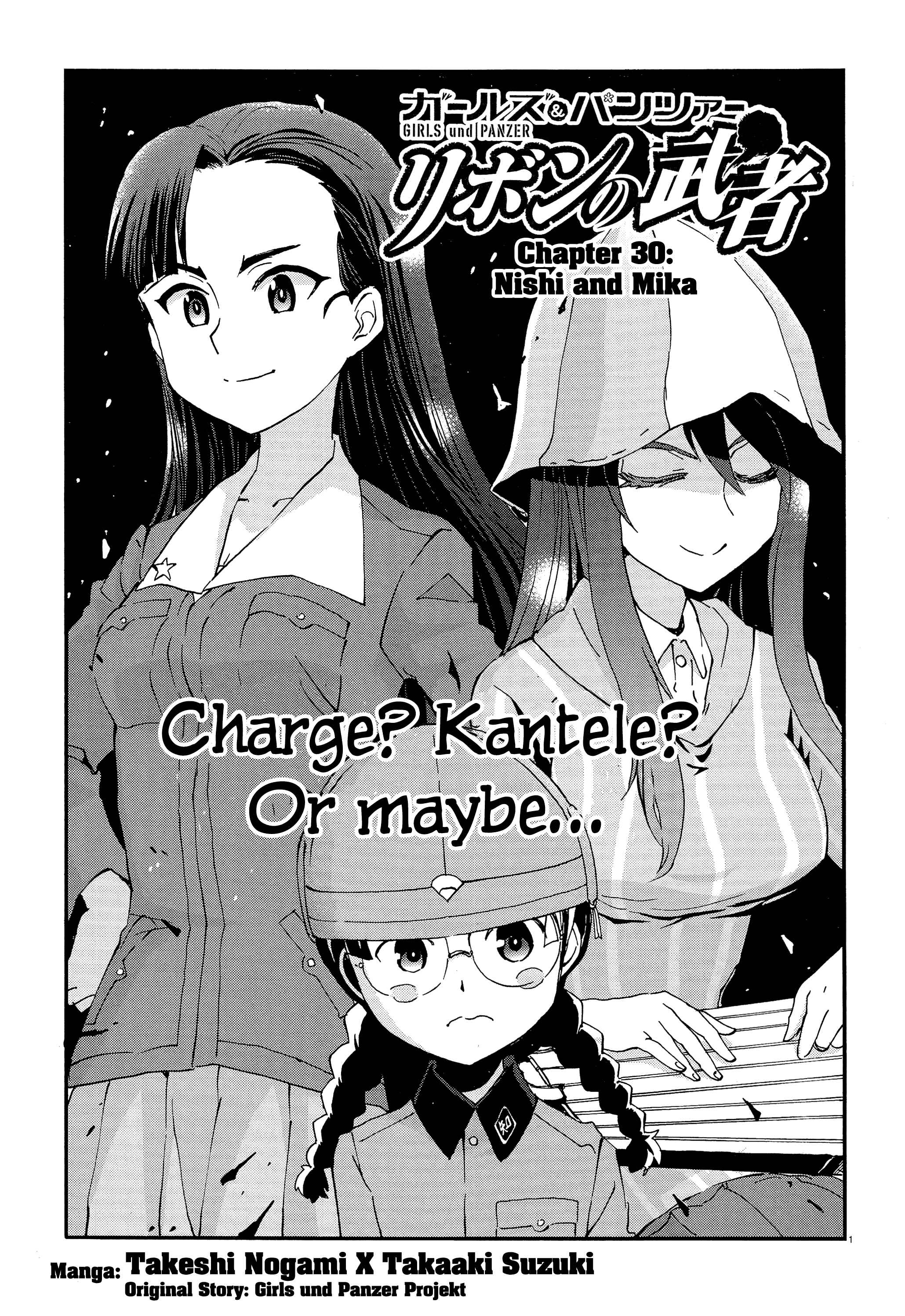 Girls und Panzer: Ribbon no Musha Chapter 30 - Page 1
