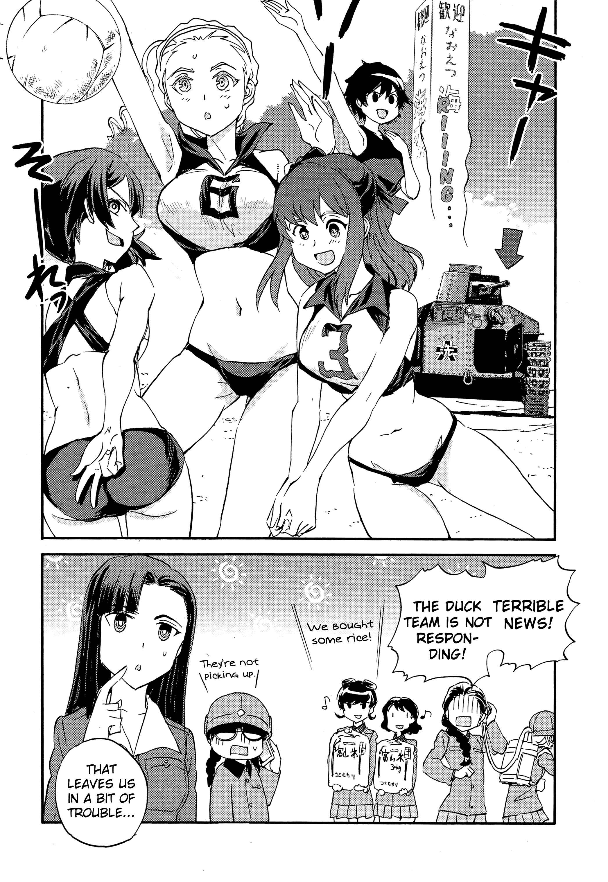 Girls und Panzer: Ribbon no Musha Chapter 30 - Page 6