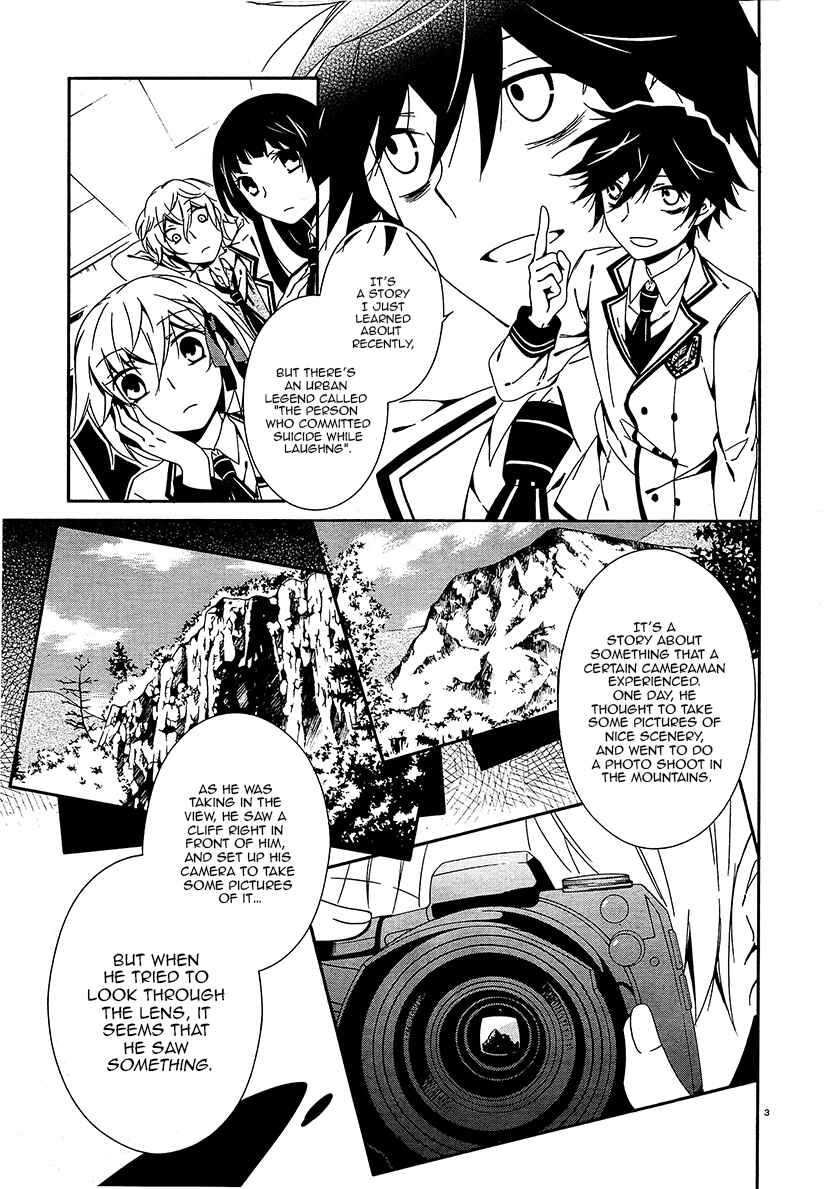 Shuuen no Shiori Chapter 13 - Page 3