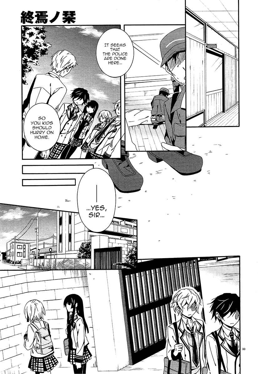 Shuuen no Shiori Chapter 13 - Page 31