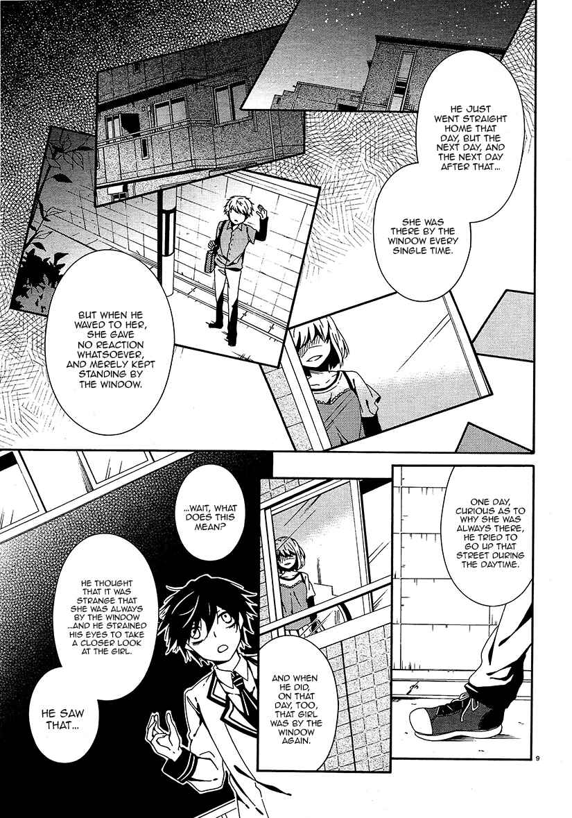Shuuen no Shiori Chapter 13 - Page 9