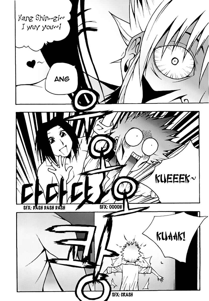 Zippy Ziggy Chapter 56 - Page 19
