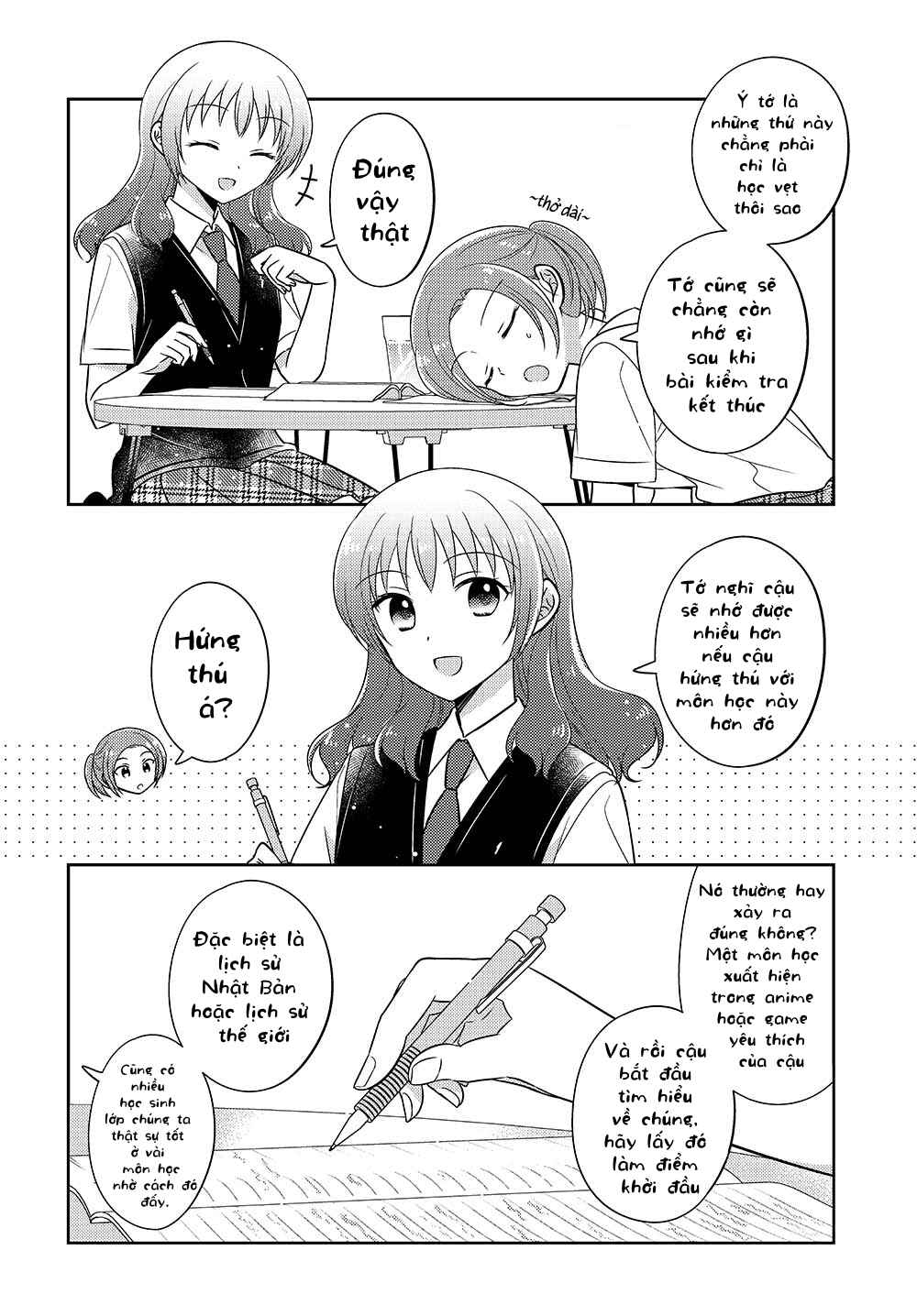 Dachi no Imouto Chapter 13.51 - Page 2