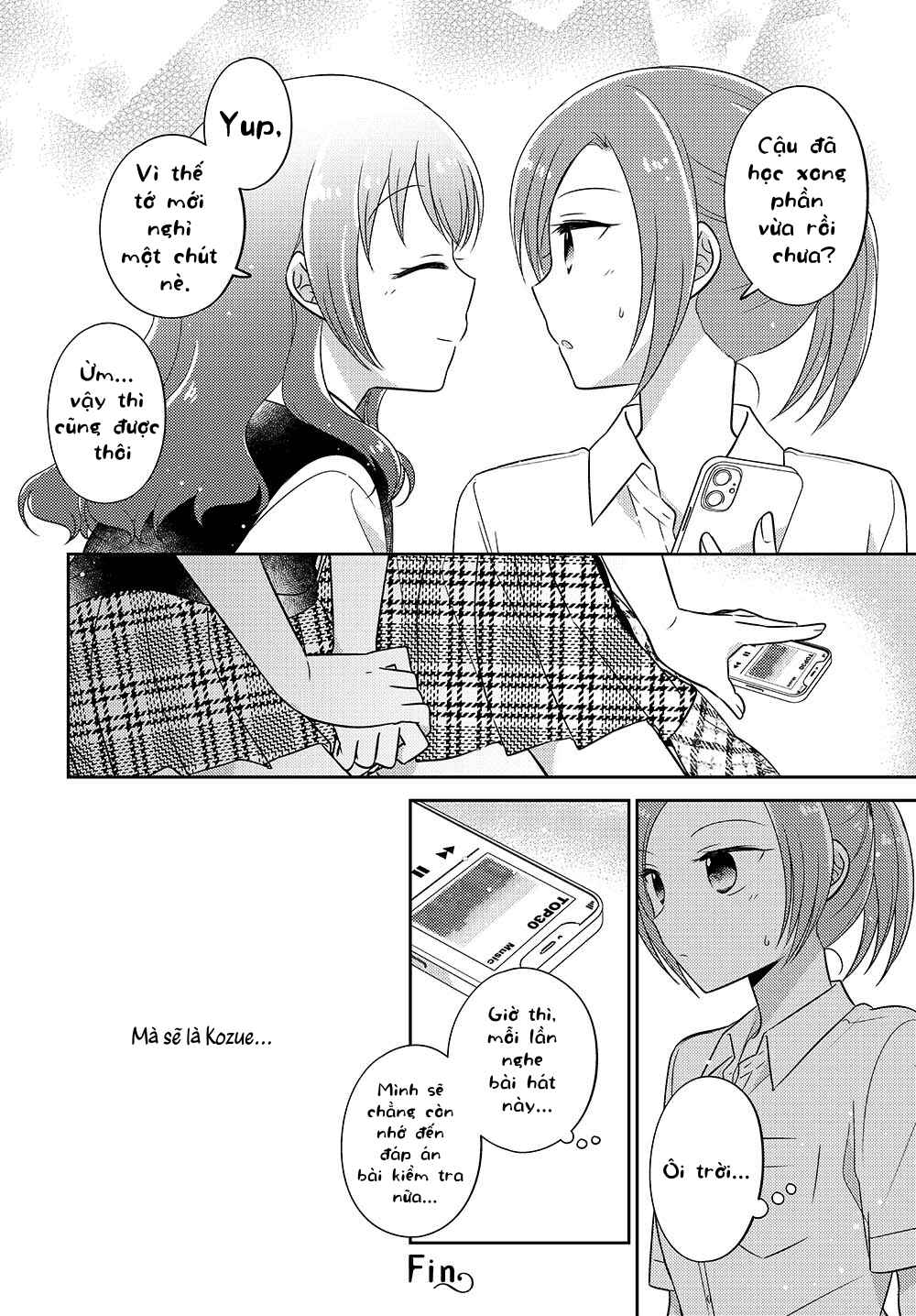 Dachi no Imouto Chapter 13.51 - Page 4