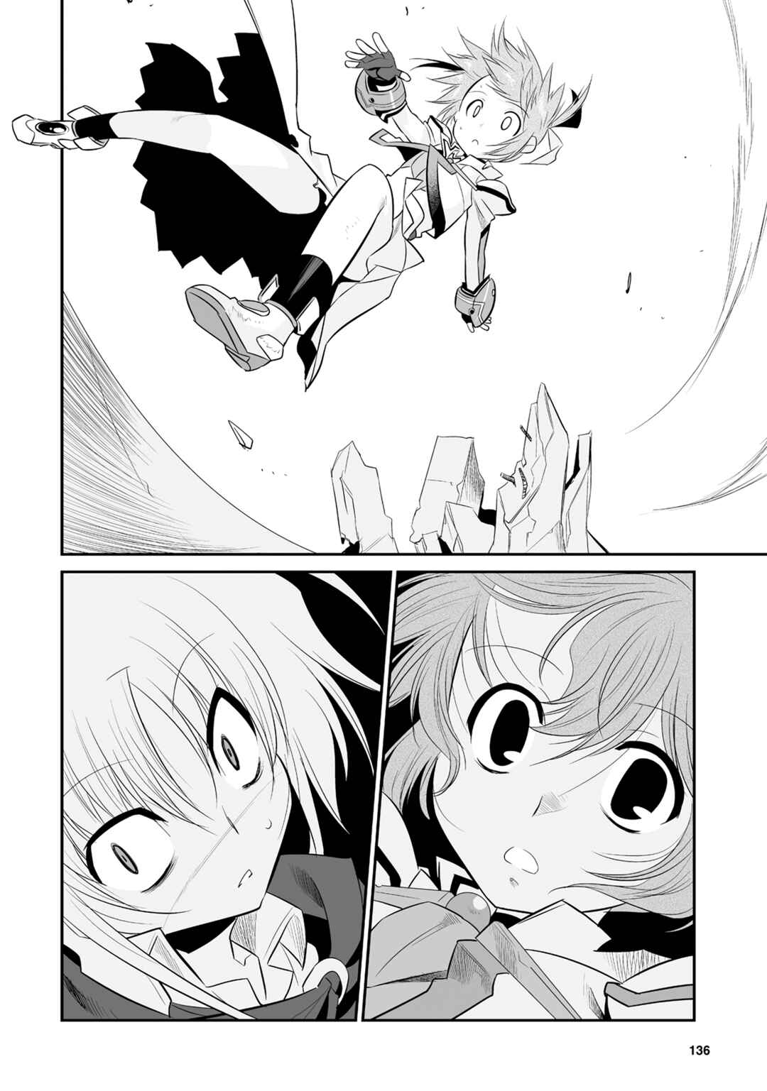 Mahou Shoujo Lyrical Nanoha Movie 1st the Comics Chapter 14 - Page 10