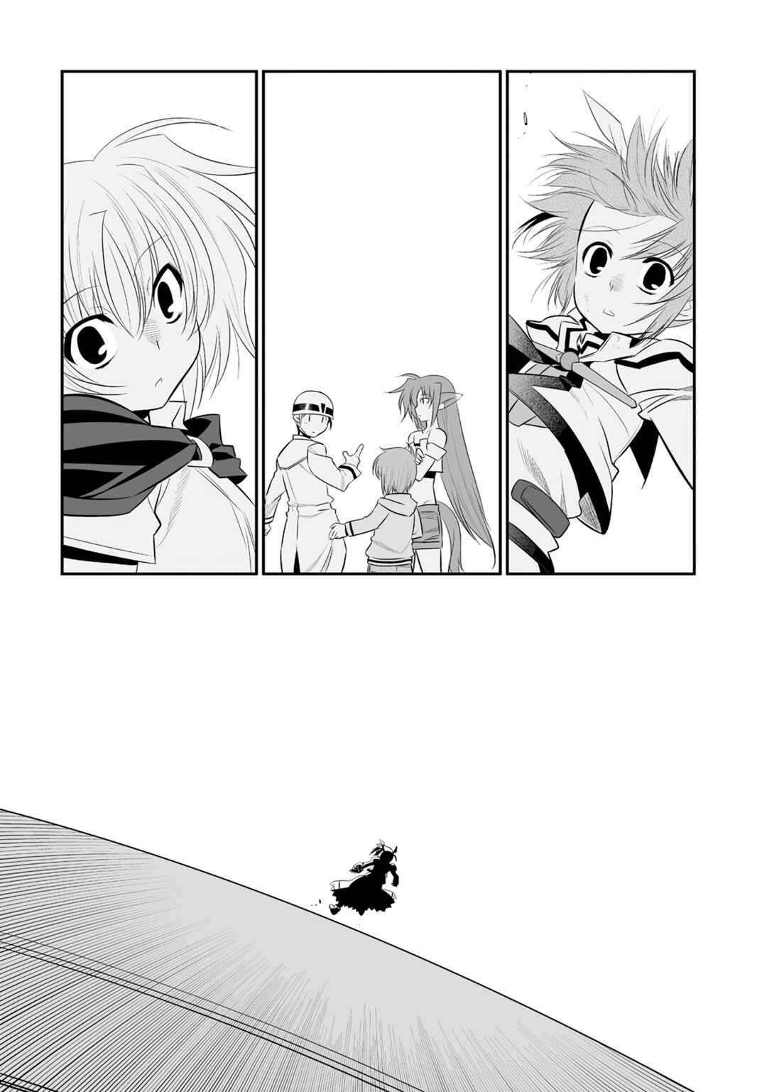 Mahou Shoujo Lyrical Nanoha Movie 1st the Comics Chapter 14 - Page 9