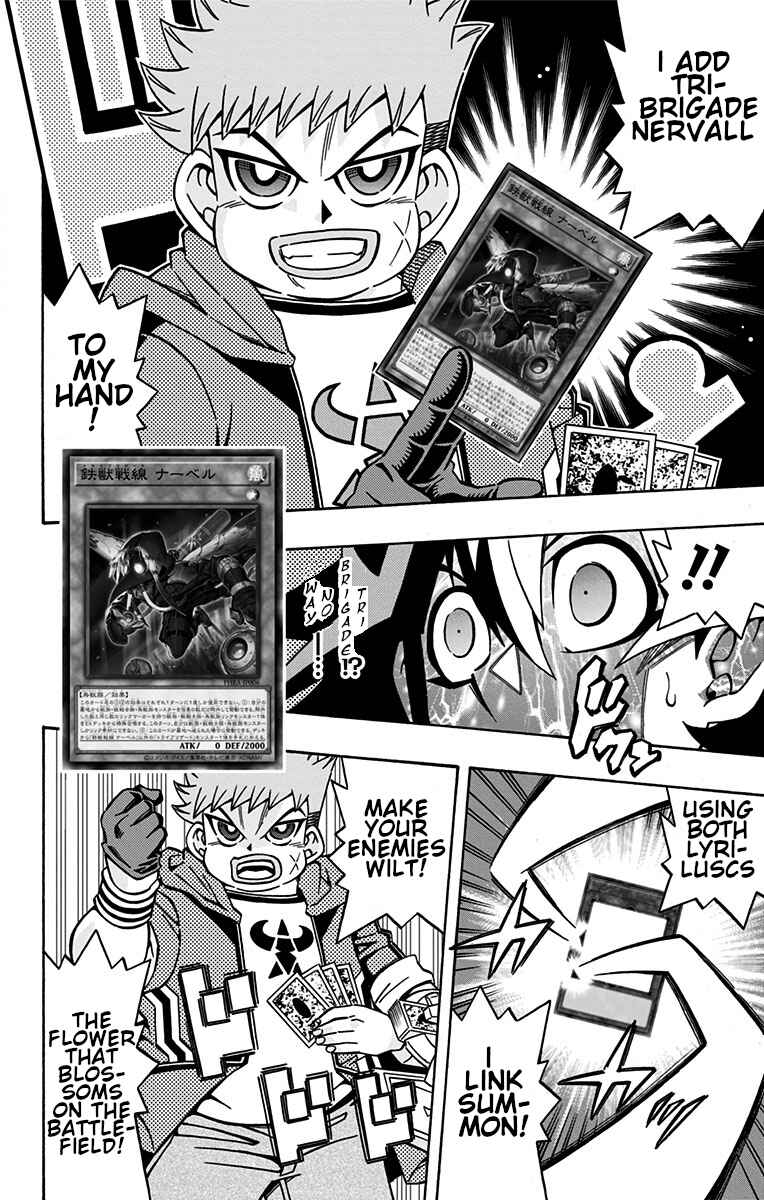 Yu☆Gi☆Oh! OCG Structures Chapter 27 - Page 10