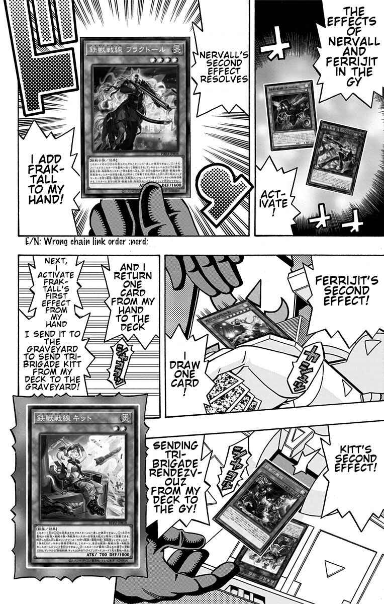 Yu☆Gi☆Oh! OCG Structures Chapter 27 - Page 14