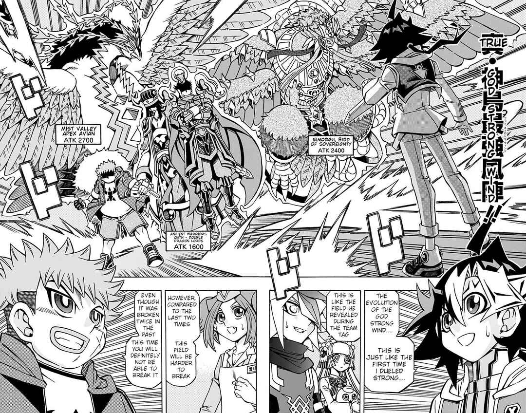 Yu☆Gi☆Oh! OCG Structures Chapter 27 - Page 16
