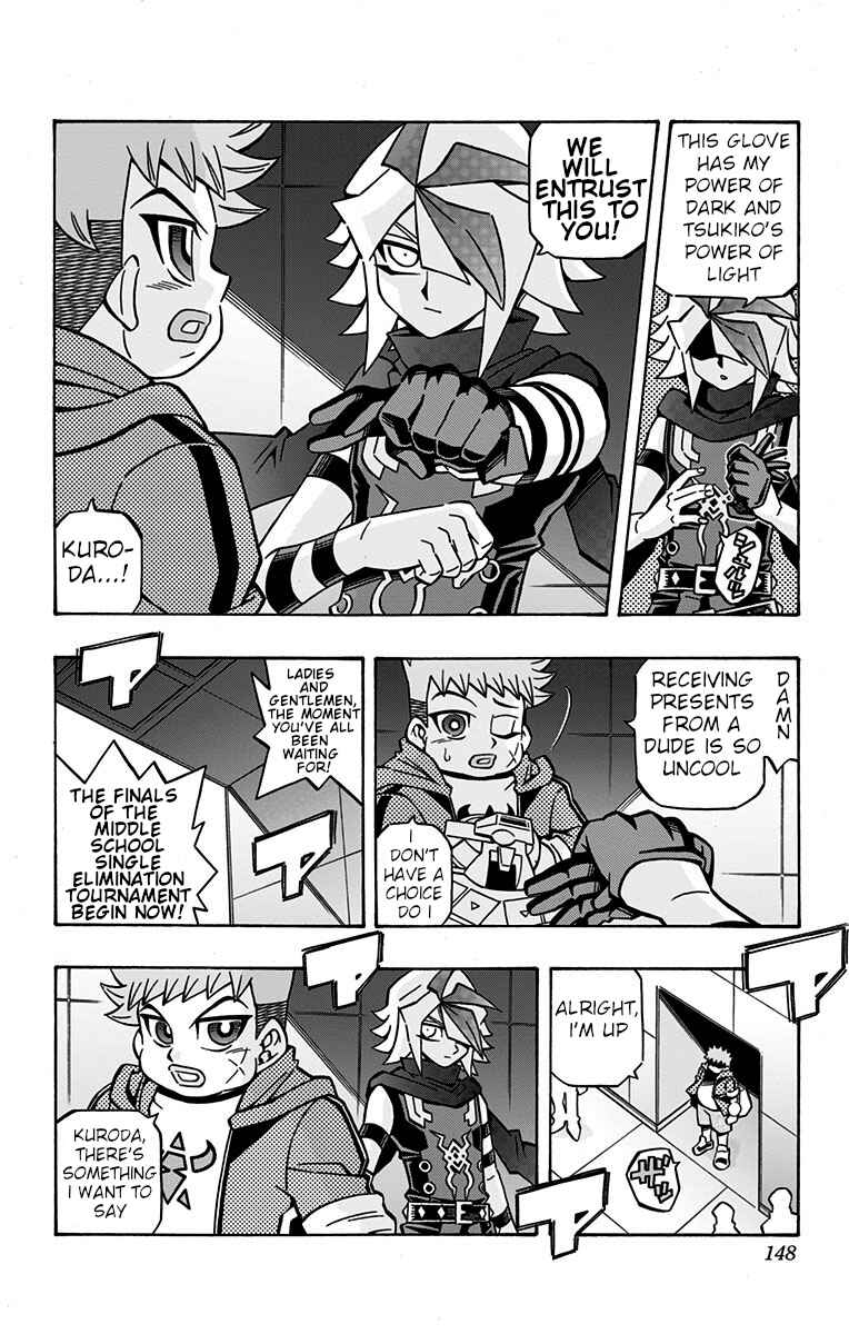 Yu☆Gi☆Oh! OCG Structures Chapter 27 - Page 2