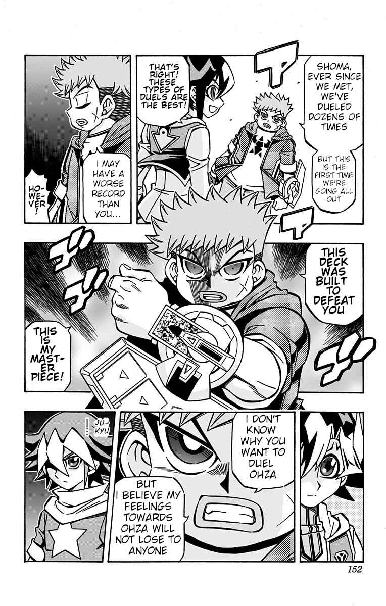 Yu☆Gi☆Oh! OCG Structures Chapter 27 - Page 6