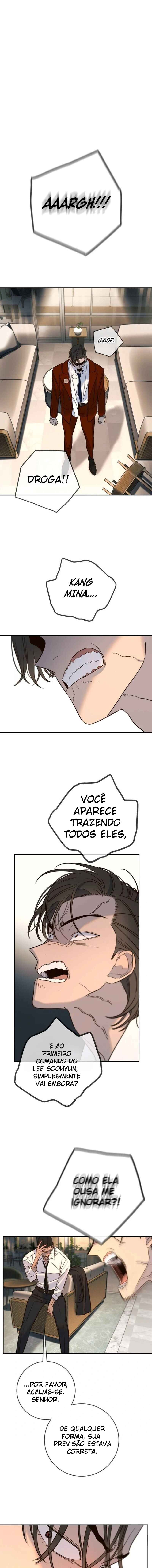 Everyone Loves Her Chapter 39 - Page 18