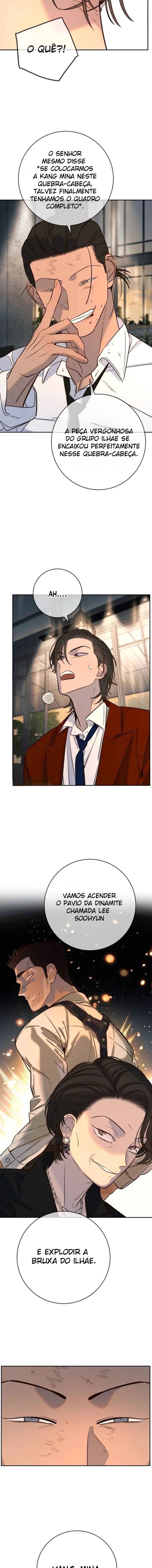 Everyone Loves Her Chapter 39 - Page 19