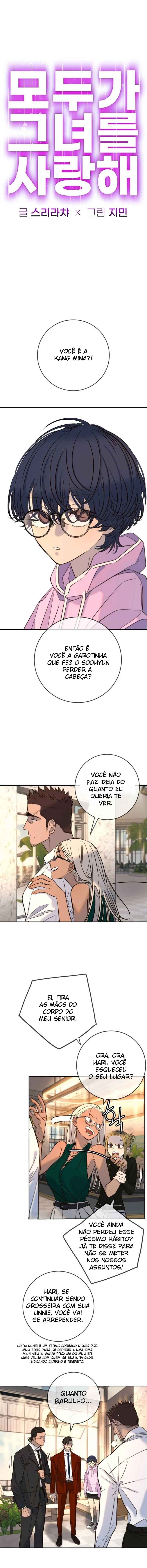 Everyone Loves Her Chapter 39 - Page 3