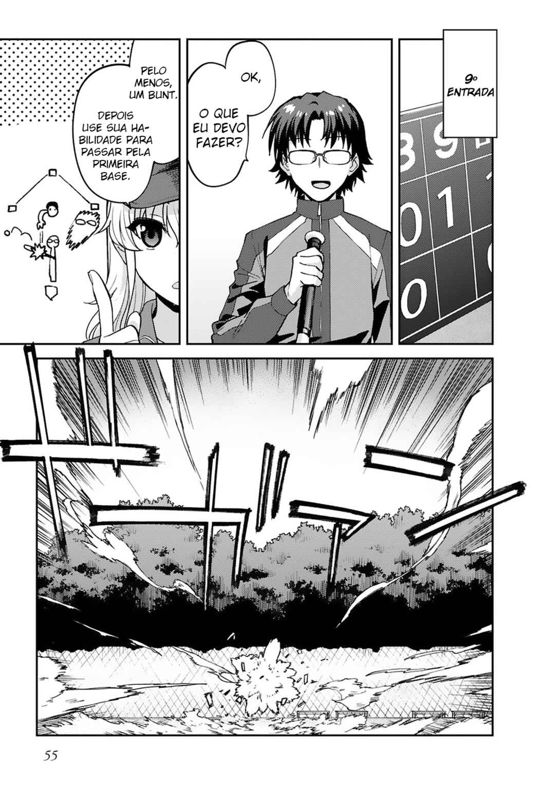 Charlotte Chapter 17 - Page 12