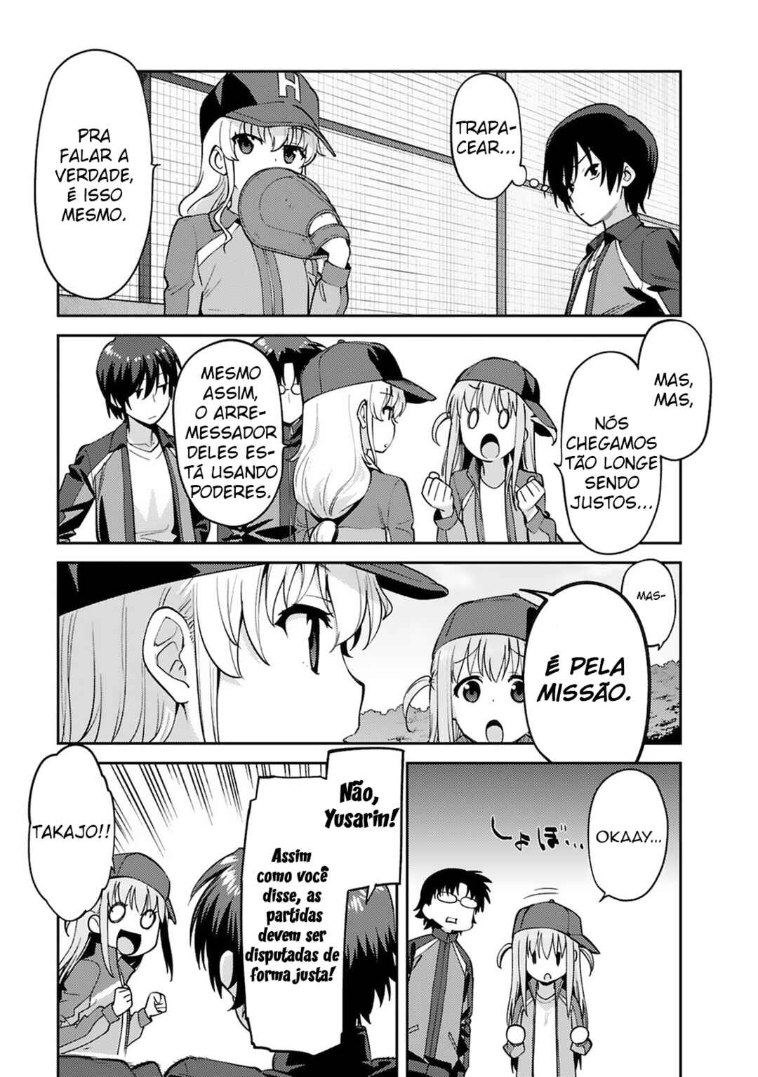 Charlotte Chapter 17 - Page 4