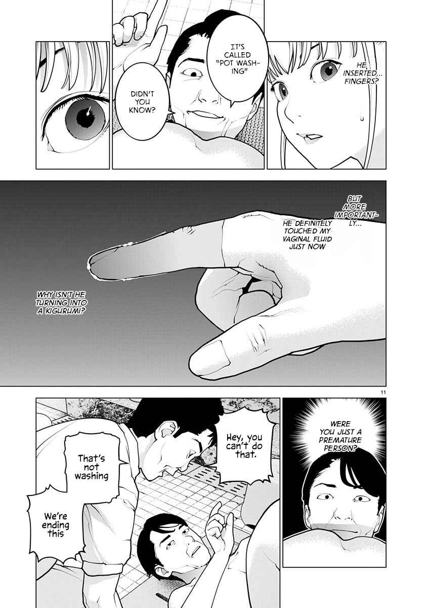 Seishokuki Chapter 164 - Page 11