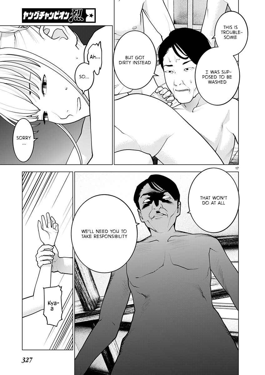Seishokuki Chapter 164 - Page 17