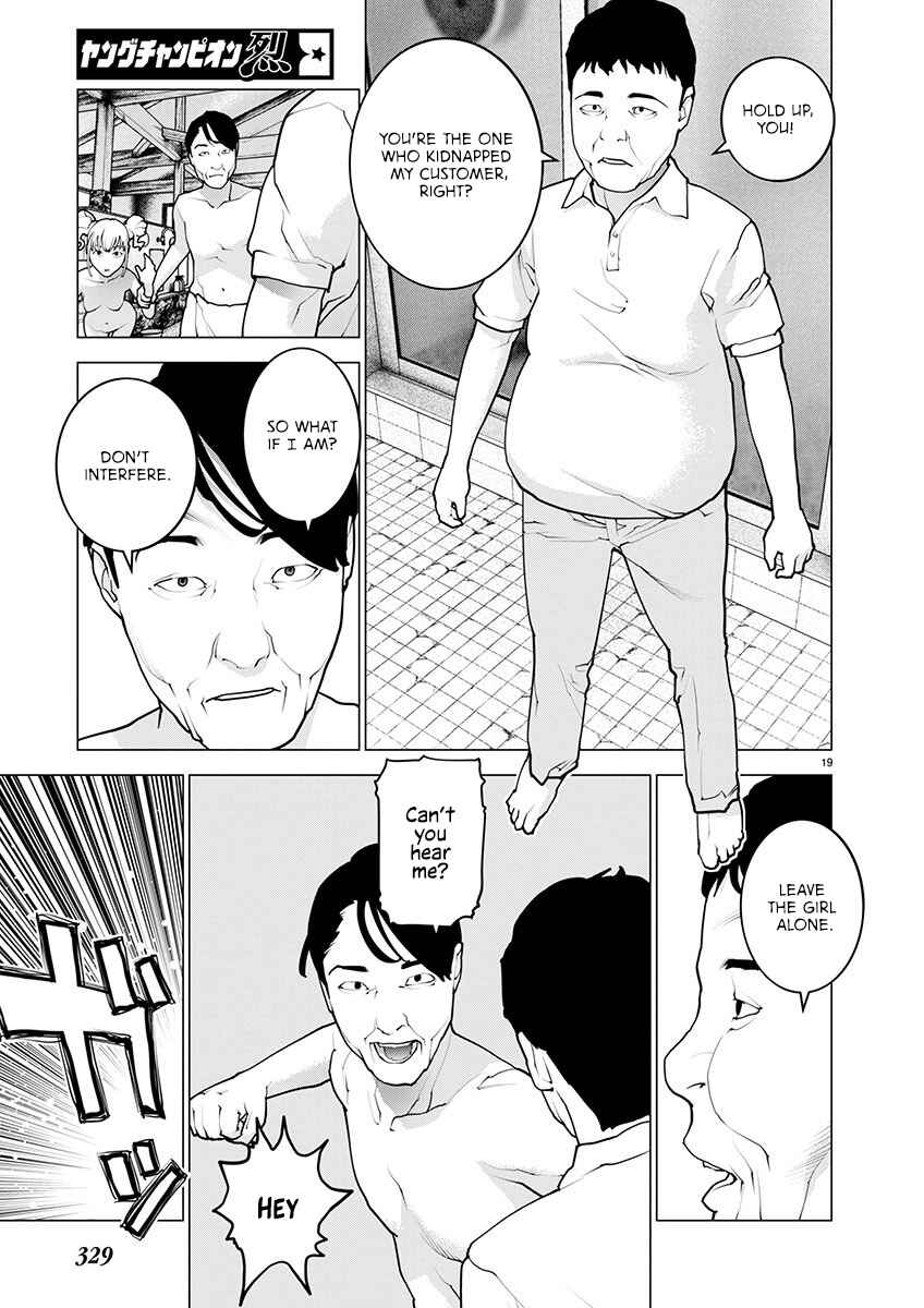 Seishokuki Chapter 164 - Page 19