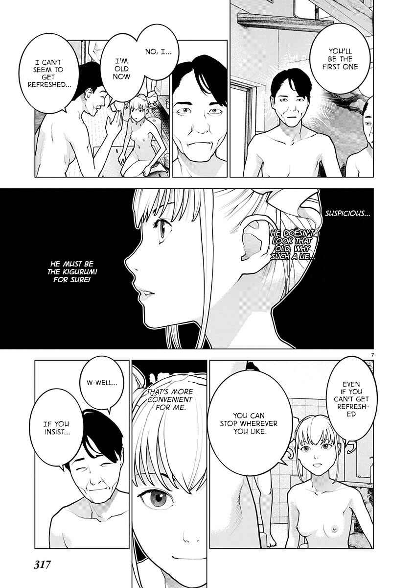 Seishokuki Chapter 164 - Page 7