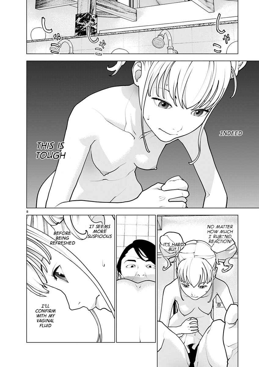 Seishokuki Chapter 164 - Page 8