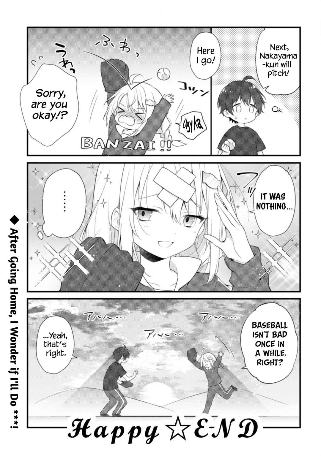Shimotsuki-san wa Mobu ga Suki: Hitomishiri na Kanojo wa Ore ni Dake Dere Amai Chapter 6.5 - Page 4