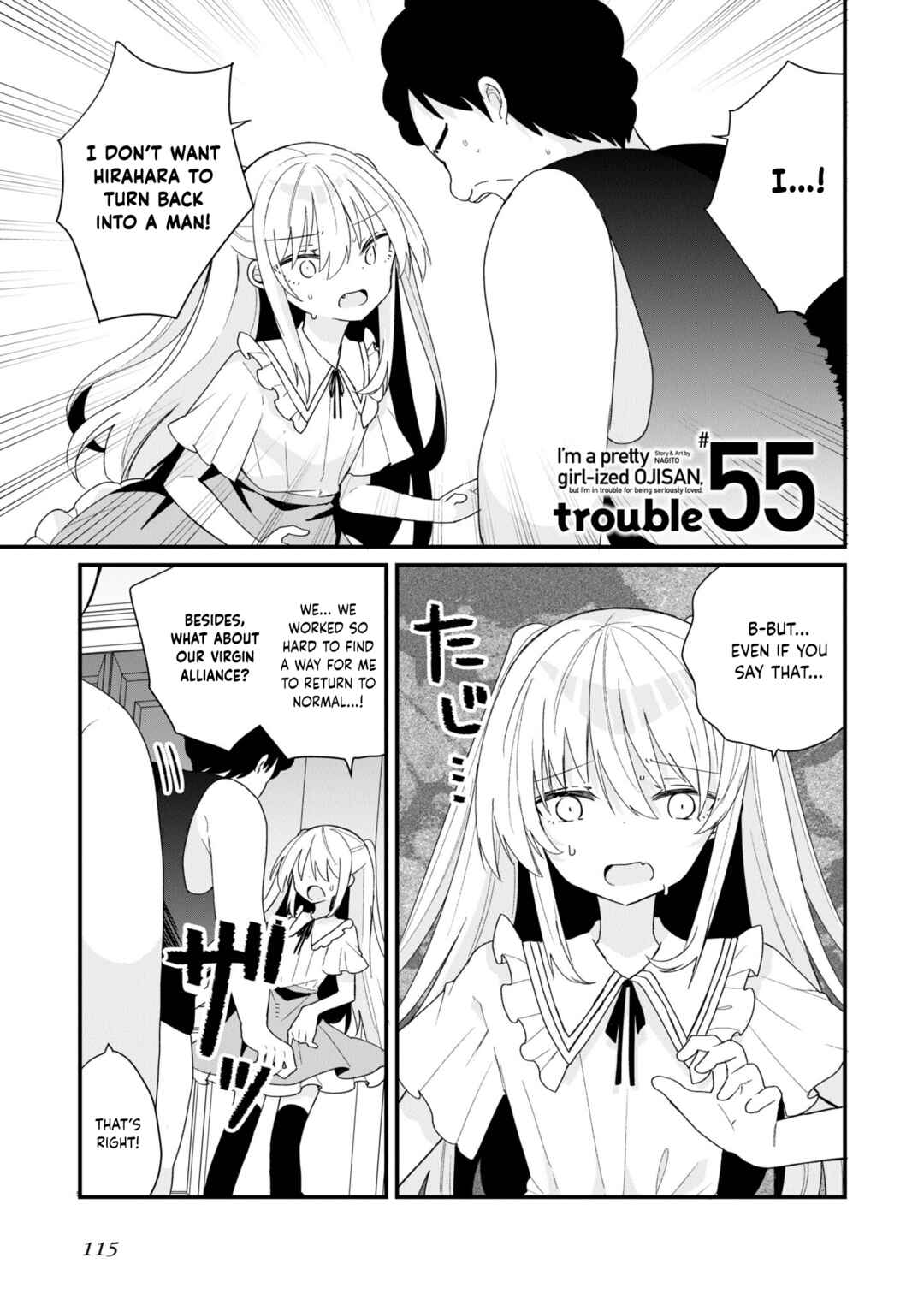 Bishoujoka Shita Ojisan dakedo, Gachikoi Sarete Komattemasu Chapter 55 - Page 1