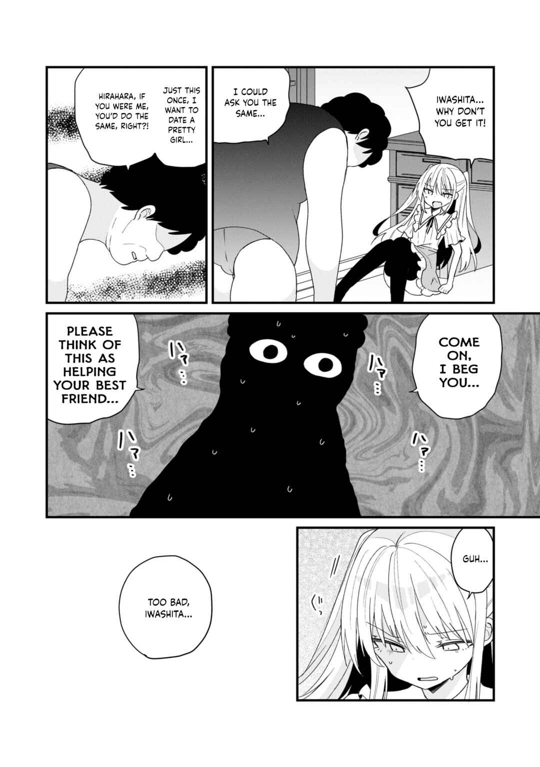 Bishoujoka Shita Ojisan dakedo, Gachikoi Sarete Komattemasu Chapter 55 - Page 12