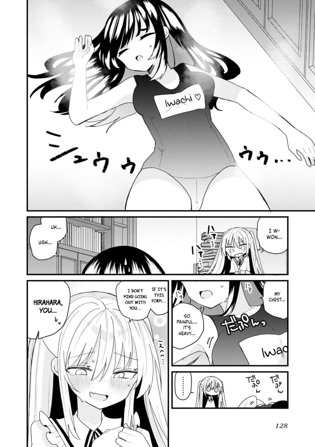 Bishoujoka Shita Ojisan dakedo, Gachikoi Sarete Komattemasu Chapter 55 - Page 14