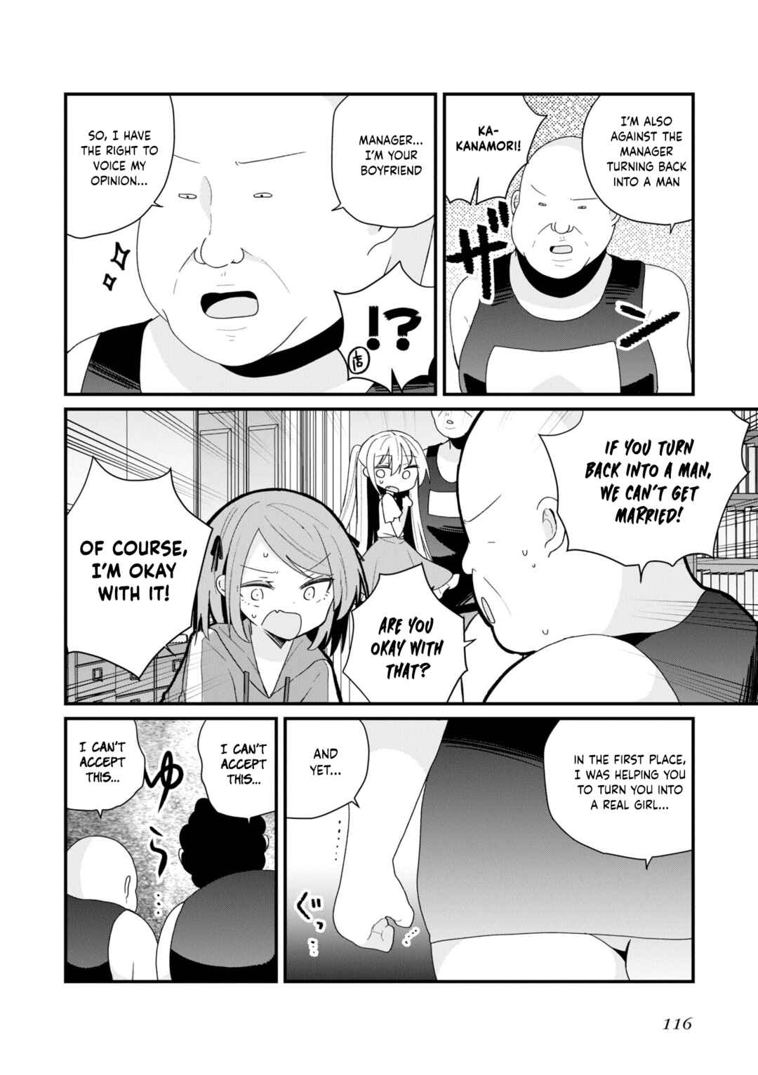 Bishoujoka Shita Ojisan dakedo, Gachikoi Sarete Komattemasu Chapter 55 - Page 2