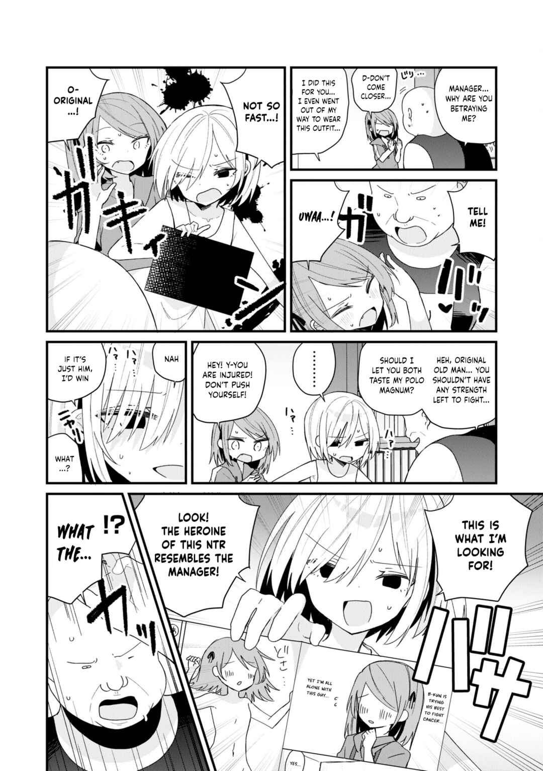 Bishoujoka Shita Ojisan dakedo, Gachikoi Sarete Komattemasu Chapter 55 - Page 4